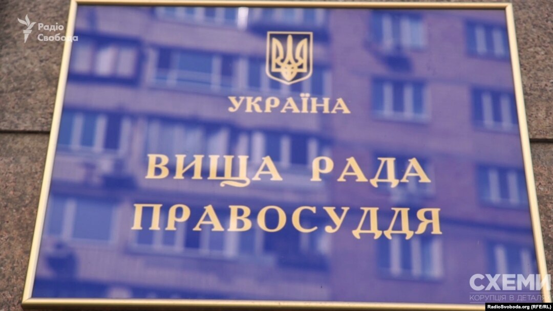 In a move seen as an attempt to delay its implementation, the Council of Judges failed to name three experts for one of the two panels by the September 13 deadline. 