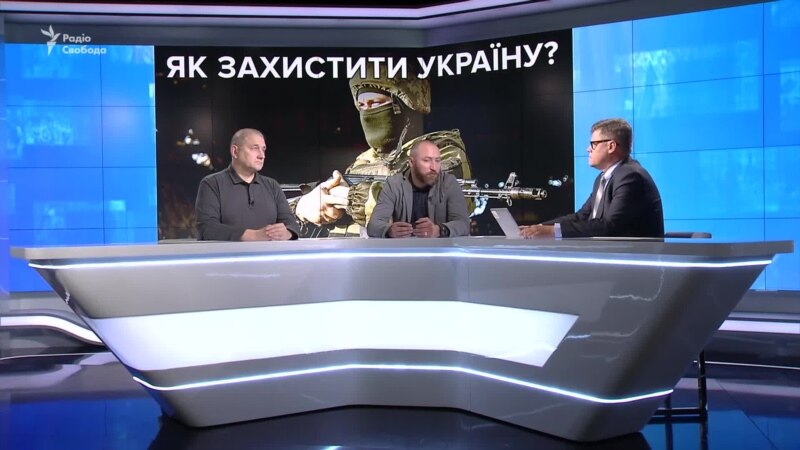 Війна з Росією – як захищається Україна?