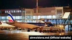 Air Moldova a anunțat că din cauza problemelor financiare este nevoită să anuleze o parte din zborurile programate până pe 25 aprilie 2023