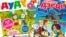 «Дуду» і «Асьцярожна, дзеці!» — два дзіцячыя часопісы, якія анансавала «Наша ніва»