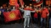 Macedonia - Protesters shout out slogans about boycott referendum on changing the country's name that would open the way for it to join NATO and the European Union, Skopje, 30Sep2018