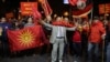 WATCH: Macedonians Vote On Country's Name Change