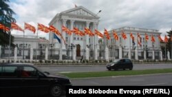 Влада на Република Македонија