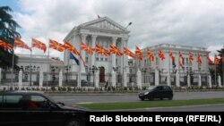 Влада на Република Македонија