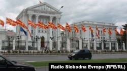 Влада на Република Македонија