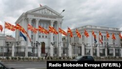 Влада на Република Македонија