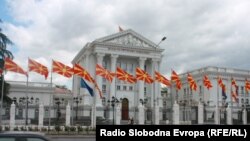 Влада на Република Македонија