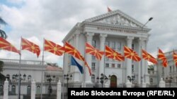 Влада на Република Македонија