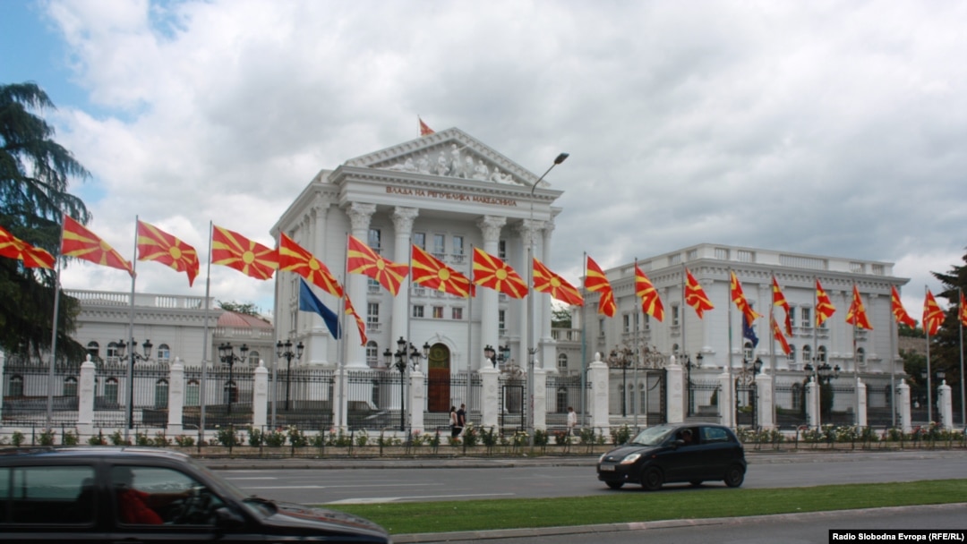 Влада на Република Македонија