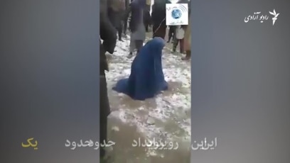 В афганском Тахоре устроили публичную порку женщины. ВИДЕО