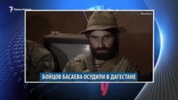 Видеоновости Кавказа 2 июля