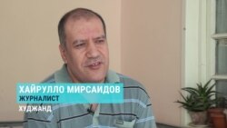 «Если каждый будет бросать страну и уезжать – кто останется в Таджикистане?»: интервью Хайрулло Мирсаидова после выхода из тюрьмы