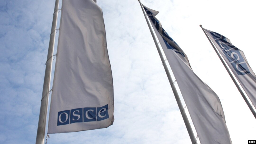 Zastava OSCE-a