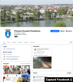 Pagina de Facebook a Primăriei Pantelimon este gestionată an de an de firma Indoor Media Group.