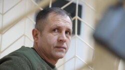 Показательное судилище: пересмотр дела Владимира Балуха | Радио Крым.Реалии