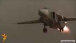 Ռուսաստանի օդուժն ակտիվացնում է ավիահարվածները Սիրիայում