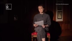 "Доьху хьоьга, яхахь"