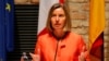 European Union High Representative for Foreign Affairs and Security Policy Federica Mogherini reads a statement after a meeting in Vienna, Austria, July 6, 2018. REUTERS/Leonhard Foeger