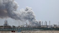 Rafinăria de petrol Bapco, de pe insula Sitra din Bahrain, atacată pe 9 martie 2026.