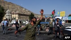 Жарылуудан кийин. Ооганстан