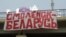 Russia - Smolnest is Belarus, banner
