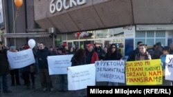 Protesti u Banjaluci 7. februar 2014.