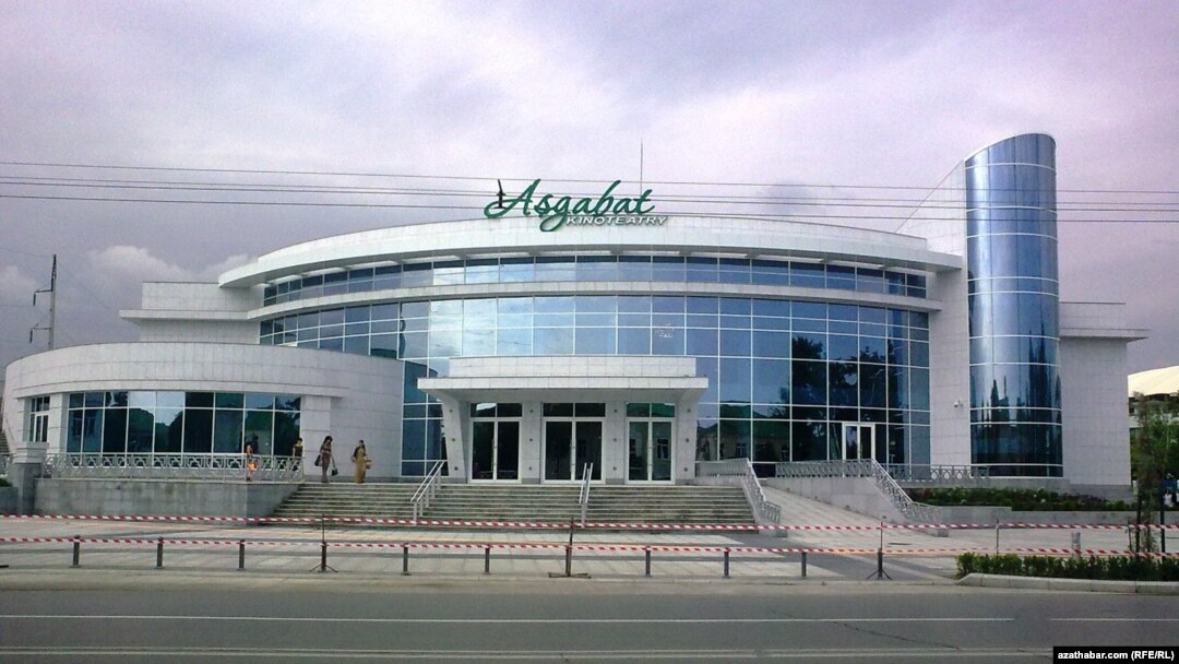 Turkmenistan -- "Ashgabat" cinema house in Turkmen capital Ashgabat, 24Jun2011