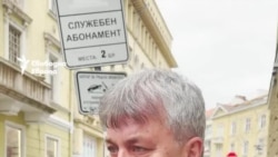 Как ви се отразяват цените на бензина и дизела