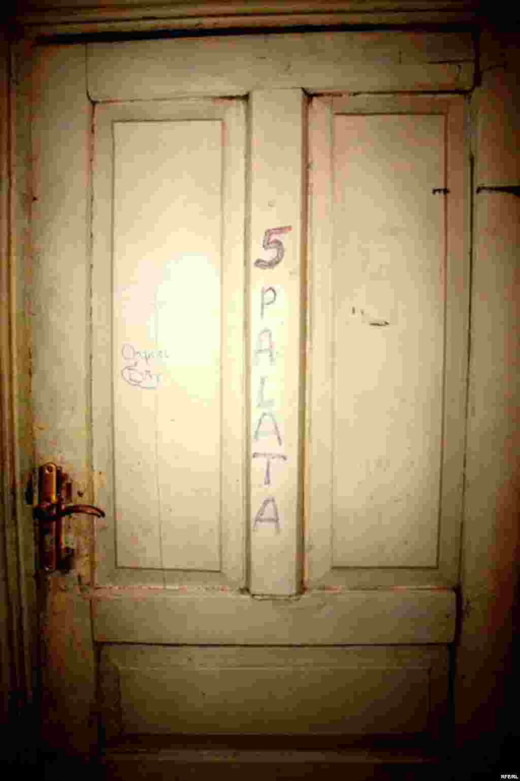 Travmalı Travmatologiya #12