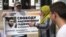 Пикеты в Махачкале: журналисты вышли в поддержку коллеги