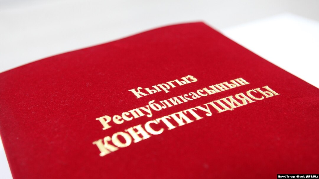 Иллюстрациялык сүрөт.