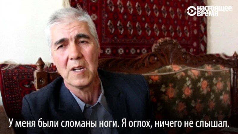 Политзаключенный в узбекской тюрьме: 18 лет пыток и лишений