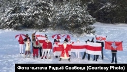 Belarusda etiraz aksiyası, 17 yanvar, 2021-ci il