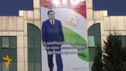 Tajik President Covers Dushanbe With Campaign Ads