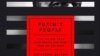 A detail from the cover of Catherine Belton's book on Russian President Vladimir Putin's rise to power that is the subject of a controversial libel case that is being heard in London. 