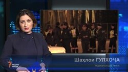 Ахбори Тоҷикистон ва ҷаҳон аз рӯзи 21-уми март