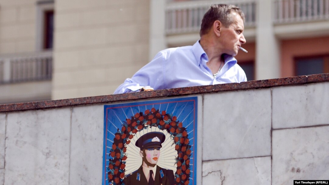 A flyer for gay pride near the Kremlin and Russian Duma on May 18