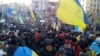 Ukraine - protest in Kiev, December 3, 2013.