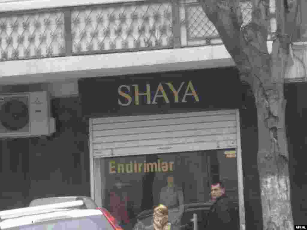 İngilisdilli Bakı... #7