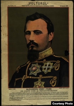 Portretul domnitorului Alexandru Ioan Cuza, publicat de revista „Vulturul” în 1909. În ciuda faptului că domnitorul a fost înlăturat de la putere din cauza tendințelor sale autoritariste de după 1864, meritele sale au fost mereu recunoscute și prezentate în manuale.