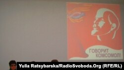 Під час відзначення 90-ї річниці створення комсомольських осередків у Дніпропетровській області 