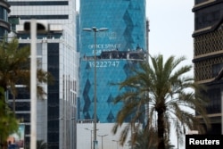 Небоскреб в Бахрейне, поврежденный иранским дроном