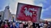 Протесты в Беларуси: «Люди принуждают власть меняться»