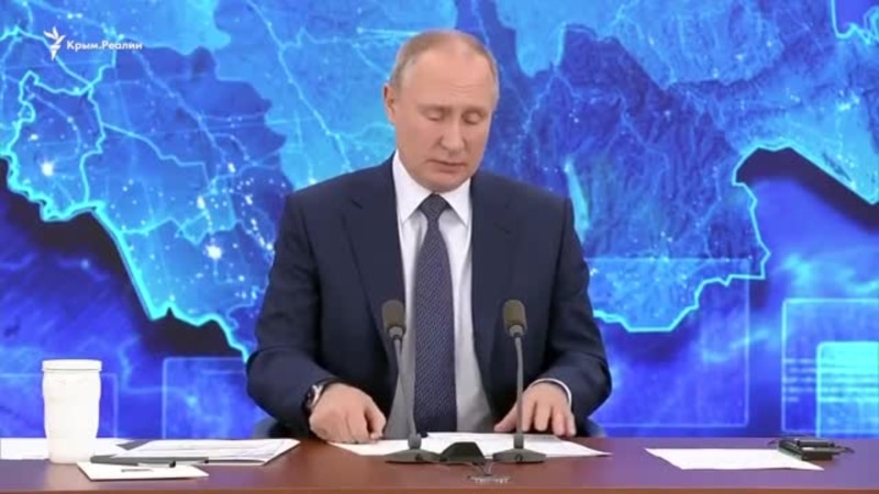 Путин: «Пресной воды в Крыму достаточно» (видео)
