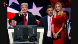 Советник Трампа отрицает получение денег из «черной кассы» Януковича (видео)