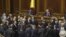 Депутати опозиційних фракцій блокують парламентську трибуну, Київ, 15 листопада 2011 року
