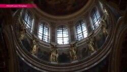 Алтарь Исакия скрывал расстрельные списки (видео)