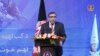 جریان سیاسی "جمهوری خواهان" در بیرون از افغانستان اعلام موجودیت کرد
