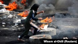 Ирак, 3-октябрь, 2019-жыл. 