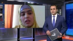 Ахбори Озодӣ аз 6-уми марти соли 2019